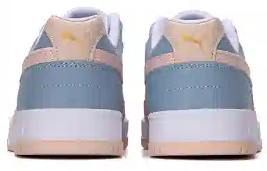 PUMA RBD Game low