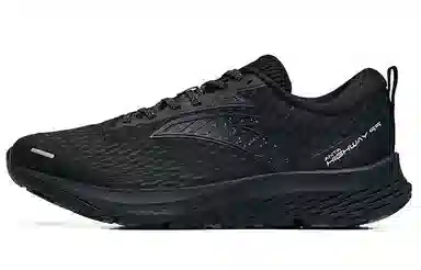 Anta 99