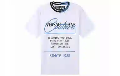 VERSACE JEANS COUTURE SS22 logoT
