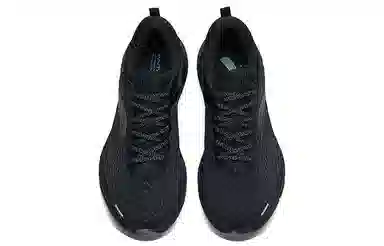 Anta 99