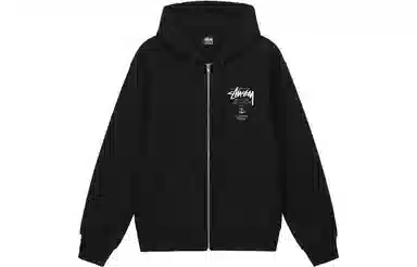 Stussy Dsm World Tour Zip Hoodie