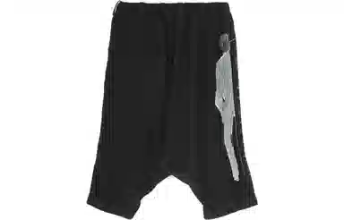 Yohji Yamamoto SS22 Black Pants