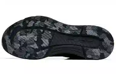 Anta 99