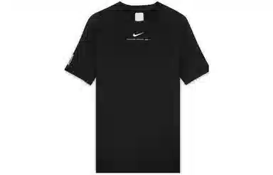 Nike x Drake Retro Basketball Tee Black