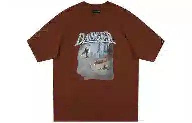 DANGEROUSPEOPLE T