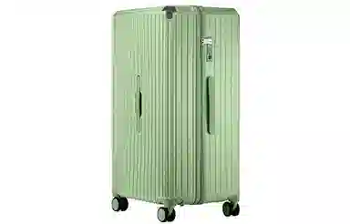 PAUL FRANK ins ABS+PC 2426322830