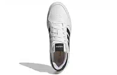 adidas neo Courtbeat Court
