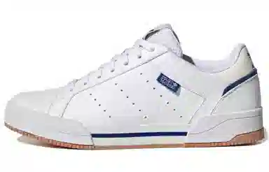 adidas Court Tourino White