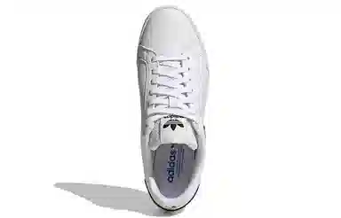 adidas Court Tourino White