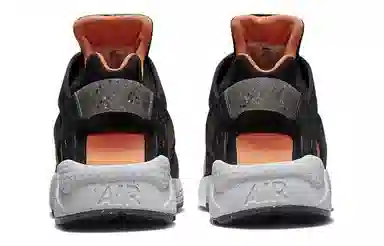 Nike Huarache Crater