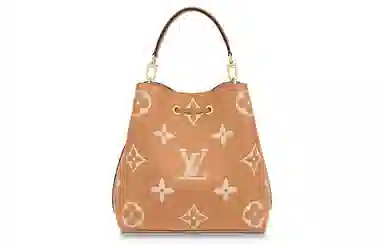 Louis Vuitton NéoNoé Yellow