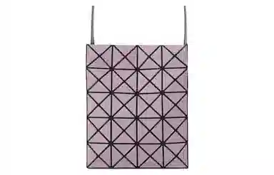 ISSEY MIYAKE Prism Frost