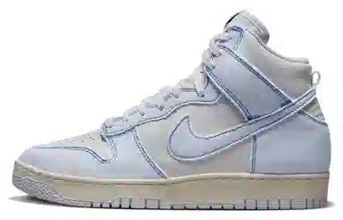 Nike Dunk blue denim