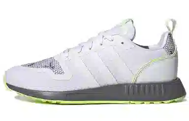 adidas Multix White Grey Green