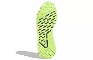 adidas Multix White Grey Green