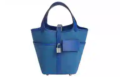 HERMES Picotin Lock Cargo 18