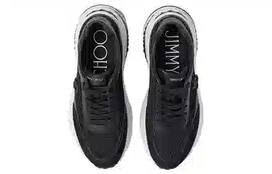 Jimmy Choo Memphis Lace UPF