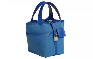 HERMES Picotin Lock Cargo 18