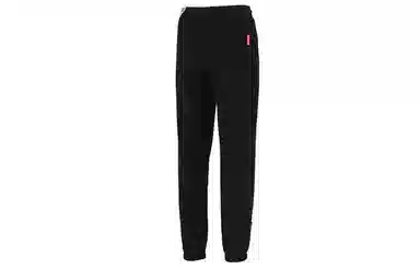 Puma Fandom Sweatpants TR Logo