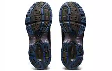 KIKO KOSTADINOV x Asics Gel-1130 Black Purple