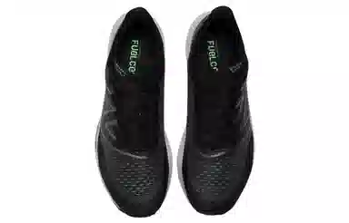 New Balance FuelCell Rebel v3