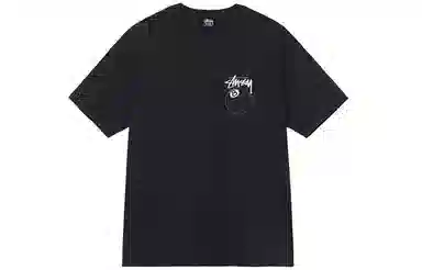 Stussy Ball Pigment Dyed Tee