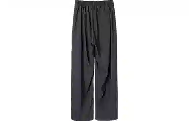 Huanzhe Black Wide-Leg Pants