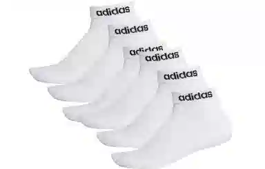 adidas Logo 26