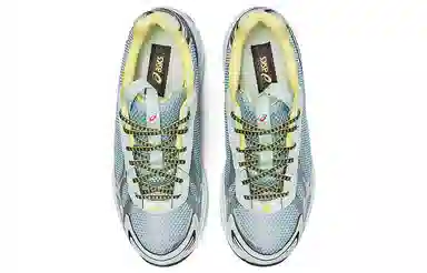KIKO KOSTADINOV x Asics Gel-1130 UB4-S