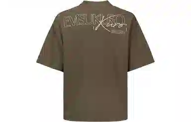 EVISU SS22 T