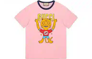GUCCI FW22 T