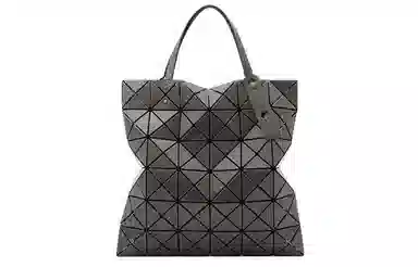ISSEY MIYAKE Matte PVC Tote