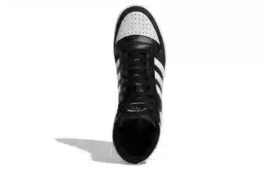 adidas Top Ten RB