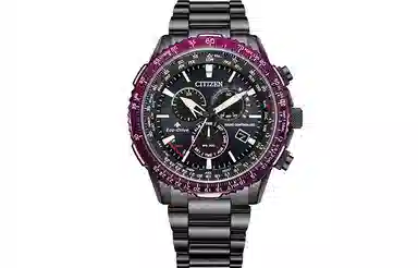 CITIZEN Promaster 200 CB5009-55E