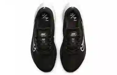 Nike Zoom Fly 5 Black White