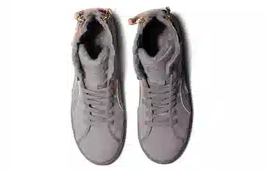 Asics Double Clutch High Top Grey Pink
