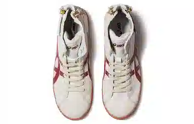 Asics Double Clutch High Top Grey Red