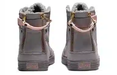 Asics Double Clutch High Top Grey Pink