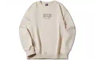 ROCAWEAR FW22 Colorblock Letter Print Crewneck Sweatshirt