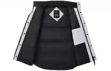 Canada Goose Garson Logo