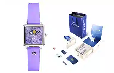 LORSSON 24mm*24mm LCQ3906L6PH