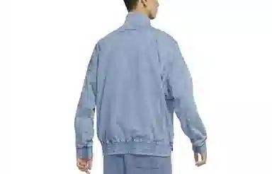 Nike Sportswear Jacket