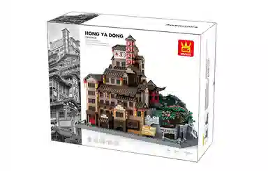 1720pcs 7213
