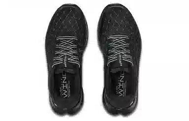 Under Armour Flow Velociti Wind 2 CN