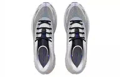 Under Armour HOVR Machina 3