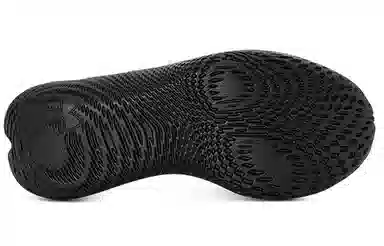 Under Armour Flow Velociti Wind 2 CN