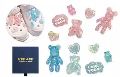 US8ACC crocsDIY