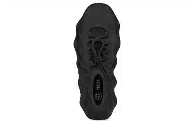 adidas Yeezy 450 Utility Black