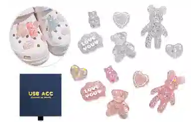 US8ACC crocsDIY