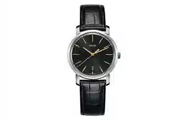 RADO 50 33mm R14089165